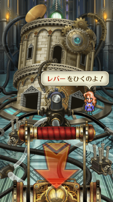 おすすめ ロマサガ rs ガチャ